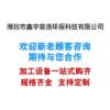 Farm feed conveyor pellet climbing spiral elevator pig farm stainless steel feeder equipment