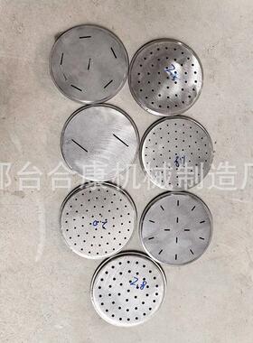 拉面机厂家供应拉面机商用自动兰州牛肉面机液压日式拉面机拽面