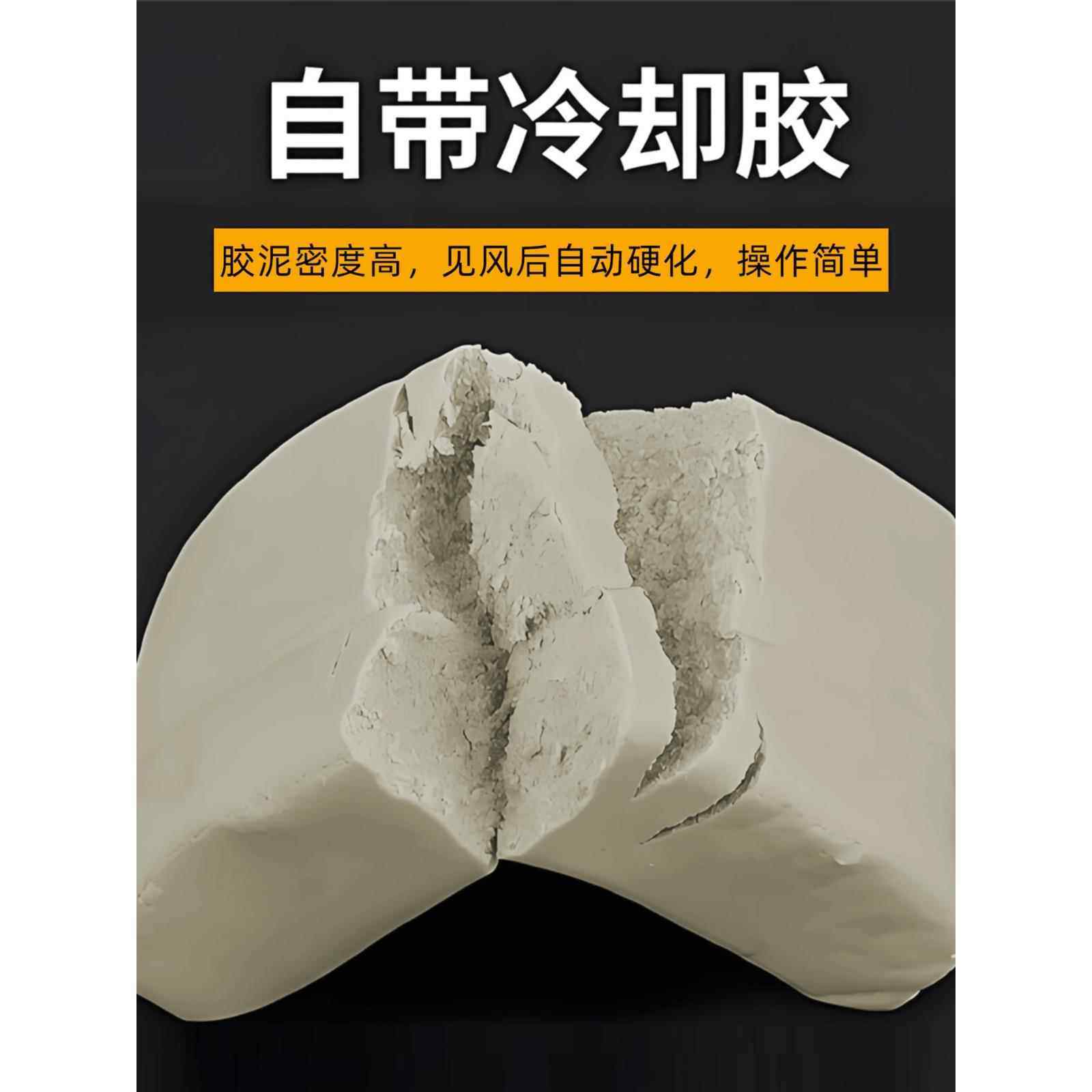 空调孔密封胶泥橡皮泥泥灰防水防鼠家用堵墙补墙洞神器胶泥,淘宝优惠券,粉丝福利购,淘宝优惠卷
