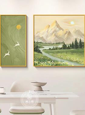 日照金山餐厅饭厅装饰画奶油风招财麋鹿客厅挂画绿色山水风景壁画