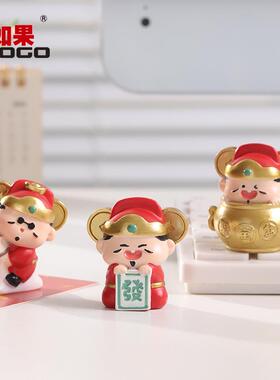 【小神仙】电脑屏幕显示器汽车中控可爱工位桌面解压摆件装饰品