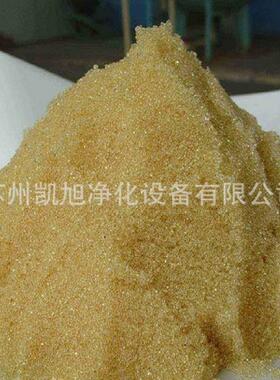 实验室软化水混床树脂工业水处理混床树脂医院生化仪混床树脂