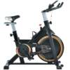 Indoor dynamic bicycle silent exercise bike weight loss home bicycle sports fitness equipment