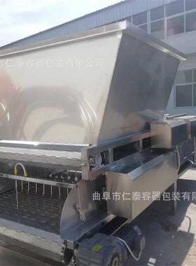 304不锈钢全套酿酒设备摊凉机酿酒蒸馏设备公司酿酒机械