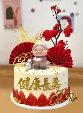 祝寿蛋糕模型彷真2026新款网红老人贺寿生日假蛋糕样品橱窗摆设