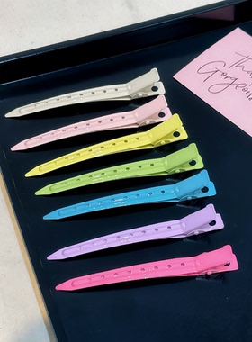 糖果色奶昔定位无痕定型刘海发饰