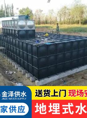 抗浮抗震镀锌复合消防水池泵房 箱泵一体化无浮泵站