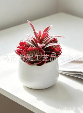 跨境热销仿真赤焰多肉莲塑料圆盆多肉组合桌面装饰绿植小摆件