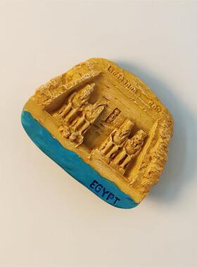 古埃及遗迹阿布辛贝勒神庙旅游纪念品立体建筑装饰磁性冰箱贴礼物