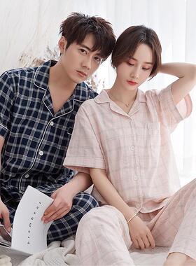 Short sleeved pants collection, men's and women's