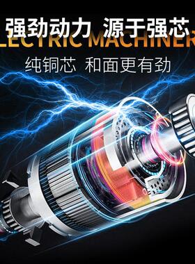 翻缸和面机100公斤立式面粉搅拌机大容量揉面机加工定制