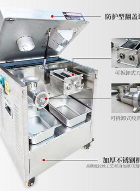 多功能绞肉机商用大功率不锈钢材质肉铺切片切丝用绞切灌肠一体机