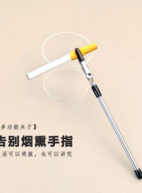 升级款新品不锈钢手链佩戴辅助夹自己带戴手链不求人可伸缩夹子