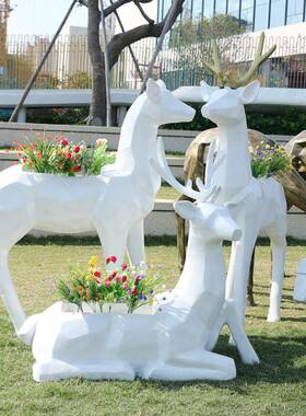 几何梅花鹿摆件户外玻璃钢动物抽象鹿雕塑园林庭院景观装饰工艺品