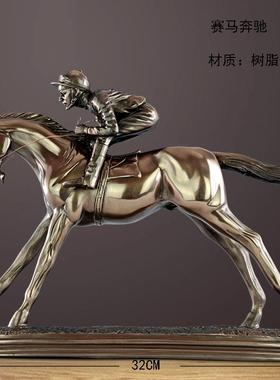 高档欧式赛动马马术运员雕塑工品艺摆饰骑马客厅书房装品饰办公室