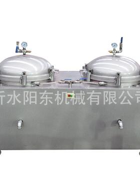 厂家生产新型滤油机罐压滤油机真空滤油机