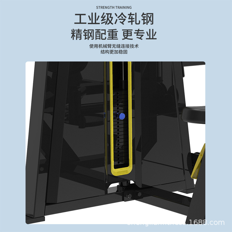 跨境gymequipment健身房力量器械组合健身用品坐式屈腿训练器 - 图1