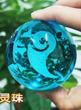 哪吒同款周边魔丸灵珠小夜灯发光水晶球手办玩具儿童学生礼物m。