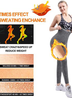 Women Body Shaper Sauna Slimming Pants Hot Thermo High Waist