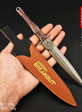 暗区突围游戏周边武器模型兔子刀瑞兔折刃22cm全金属工艺品