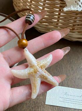 海星派大星吊坠长款项链女夏天海边度假风配饰小众甜酷辣妹锁骨链