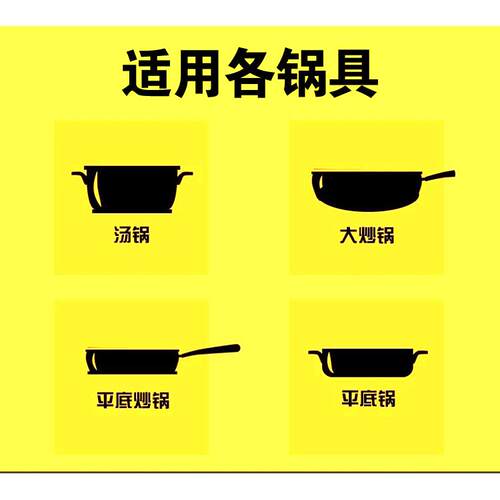 32不锈钢锅盖40家用炒锅38cm36公分30直径28cm锅盖34厘米防烫42 - 图2