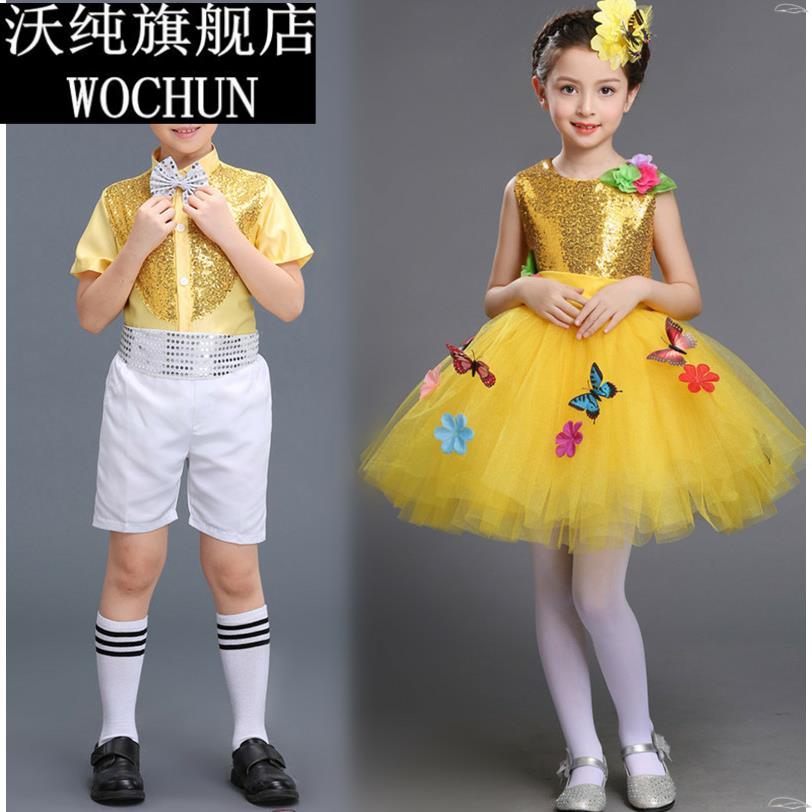 儿童演出服女虫儿飞蝴蝶泉边表演服蝶恋花朵舞蹈六一纱裙 - 图2