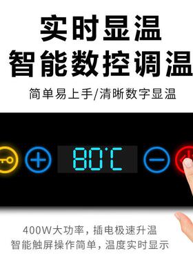 商用陶瓷牛奶鼎电加热咖啡鼎自助酒店豆浆牛奶保温桶果汁饮料机