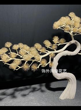 大型仿真迎客松雪松马尾松会所商场装饰树摆件高端松树实木雕刻树