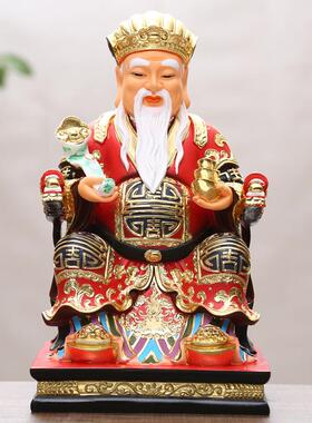 供奉土地公土地婆供奉神像彩绘佛像摆件 福德正君地主财神爷摆设