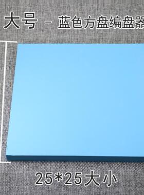 中国结中国结DIY其他DIY饰品配件