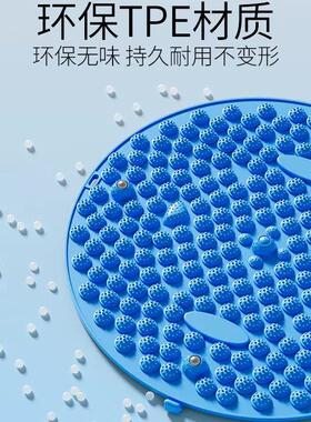 圆形指压压板按摩温熏调理器配件