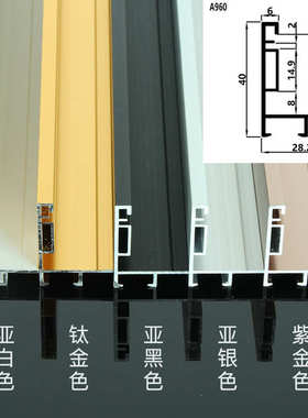 立体镂空铝合金球衣画框裱框奖牌装裱挂墙70*8050*75体恤框架卡纸