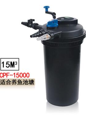 森森过滤桶 大型外过池滤户器鱼526过滤系统静音外置净化杀菌过滤