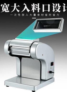 90型多功能切肉机商用电动小型全自动切片切丝熟食切片机切丝机