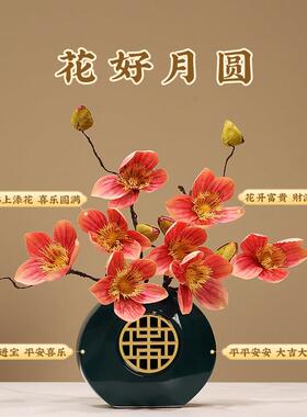 新中式陶瓷花瓶客厅沙发角几茶室博古架摆件家居小众高级软装饰品