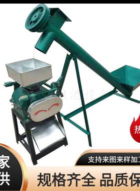 玉米粱对辊式破碎机自动进料除尘粮食大曲粉碎机小型挤扁机