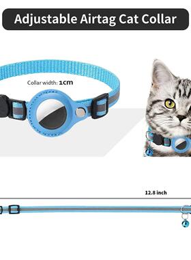Anti-Lost Cat Collar for Airtag GPS Tracker Protective Case