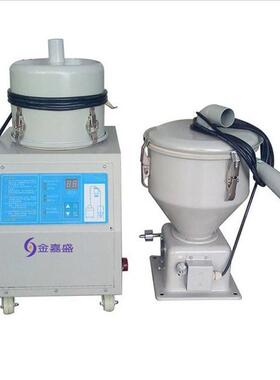 800G全自动吸料机填料机河南微电脑感应分体欧化开放吸料机上料机