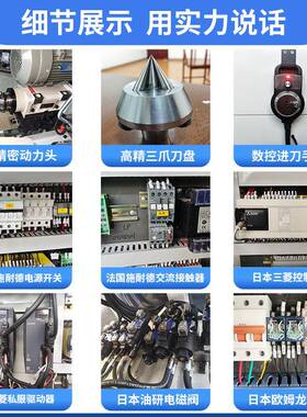 全自动管材喇叭口液压扩管机扩口机管端成型机74°度锥度扩口机