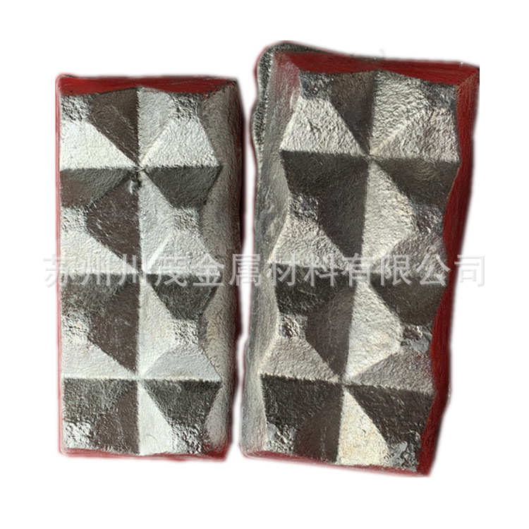 合金210铝 铝中间al2scal10mn铝锰合金铝稀土合金钪中间合金 - 图3