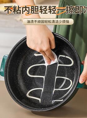 电炒菜锅宿舍多功能电煮锅家用煮面小电锅煲汤锅电火锅蒸煮一体锅