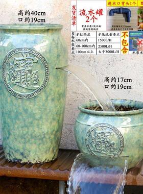 全套养鱼造景鱼池陶瓷古法鱼缸摆件流水罐下循环水瀑布生态过滤器