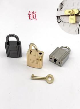 菜篮子包包配件装饰小挂锁小锁头金色银色钥匙锁箱包皮具五金配饰