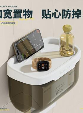 2026新款厕所纸巾盒厕所卫生纸盒壁挂式 纸巾盒壁挂式免打孔抽纸