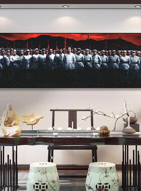 开国大典挂画海报办公室背景中式客厅装饰民族大团结历史名人壁画