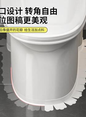 新品美缝贴马桶边缘贴花边饰贴卫生间洗手台缝隙贴厨卫防渗漏尿液