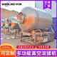 Fully automatic bacon meat rolling and kneading HLS equipment, sour vegetable sauce pickling and kneading machine, snowflake beef beef tendon meat into