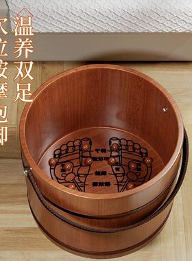 泡脚桶木桶加热恒保温可手提实木加厚加高老人养生专用足浴按摩桶