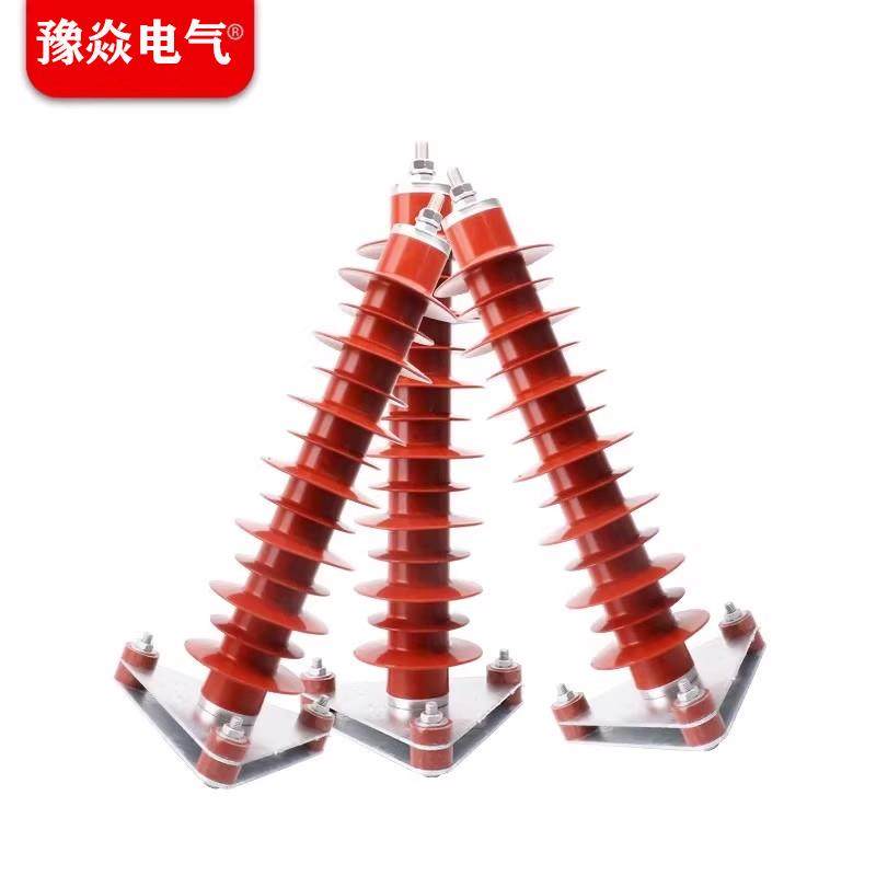 豫焱35kv氧化锌避雷器HY5WX-51/134复合外套悬挂式HY5WZ电站型,淘宝优惠券,粉丝福利购,淘宝优惠卷